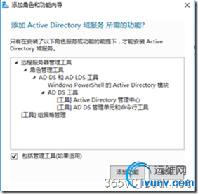 DSC0006.png