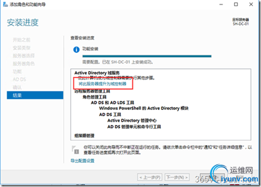 DSC00010.png