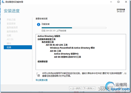 DSC0009.png