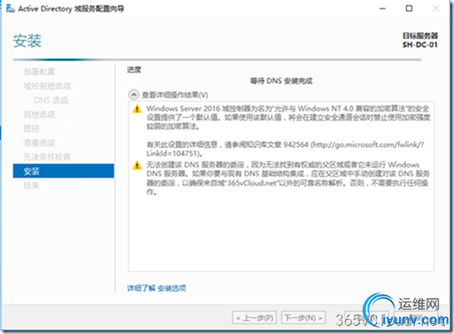 DSC00016.png
