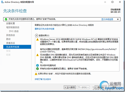 DSC00015.png