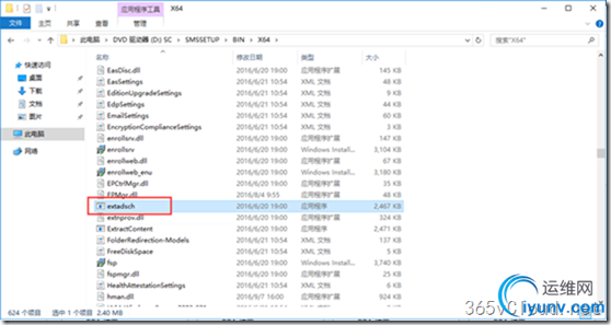 DSC00024.png