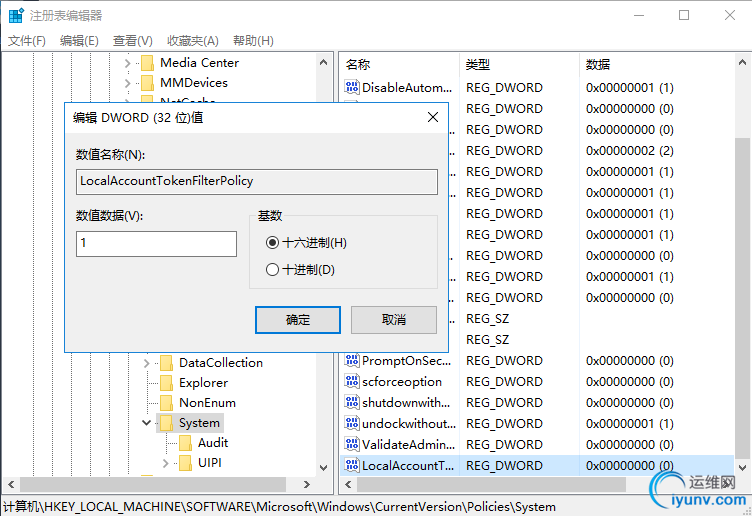 DSC0005.png