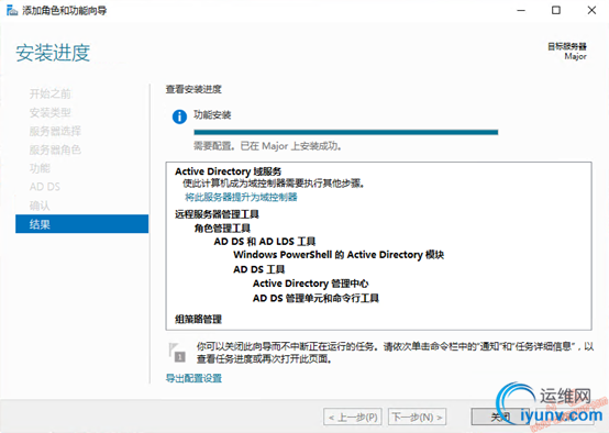 DSC0009.png