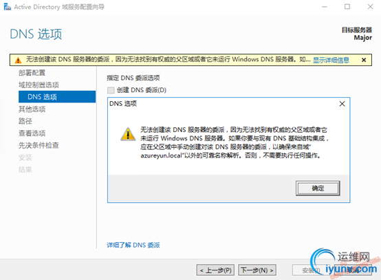 DSC00013.png