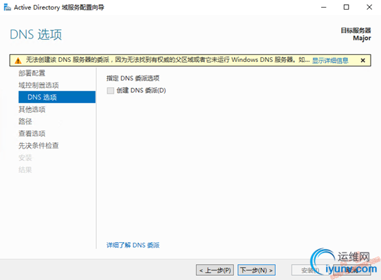 DSC00014.png