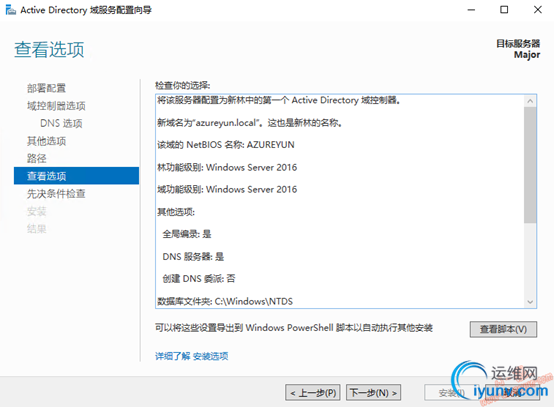 DSC00017.png