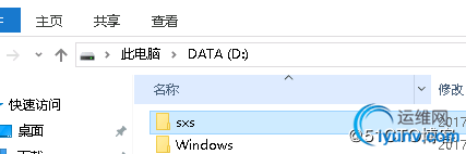 DSC0000.jpg