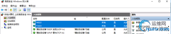 DSC00027.jpg
