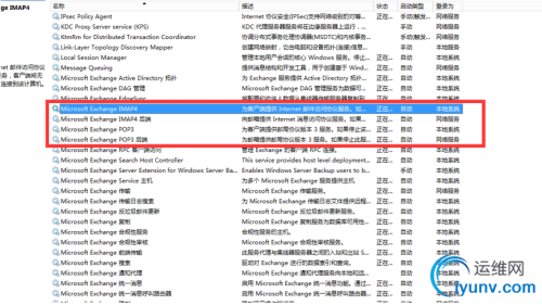 DSC00018.png