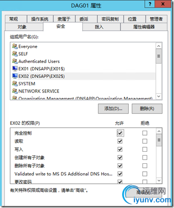 DSC00036.png