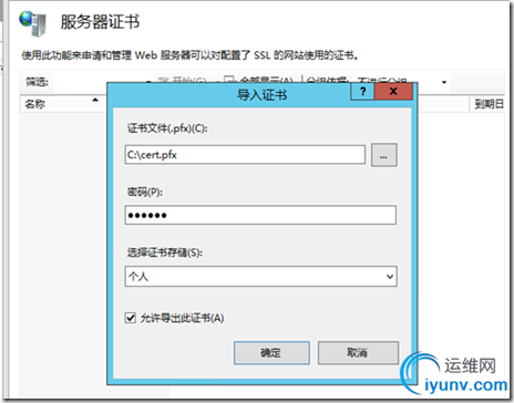 DSC00048.png