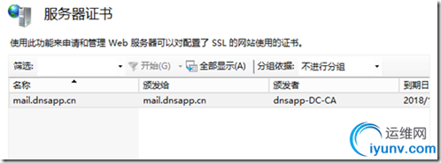 DSC00049.png