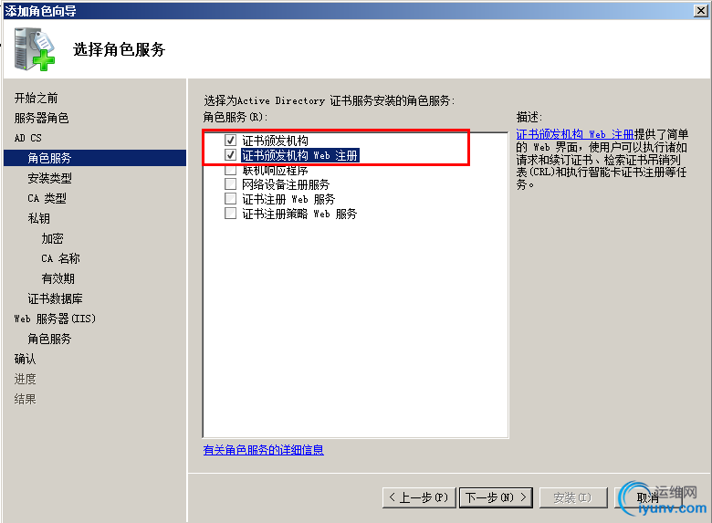 DSC00010.png