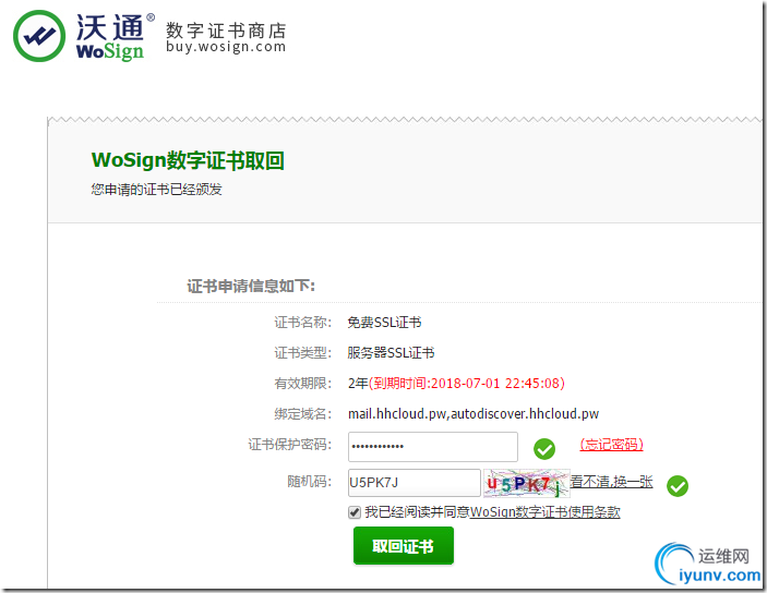 DSC00011.png