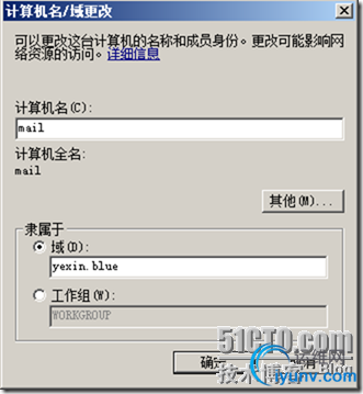 DSC00014.png