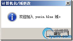 DSC00016.png