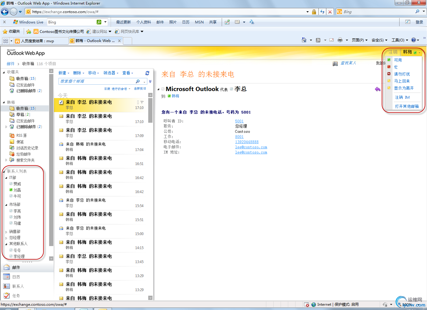 DSC0002.png