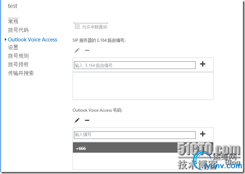 DSC0009.png