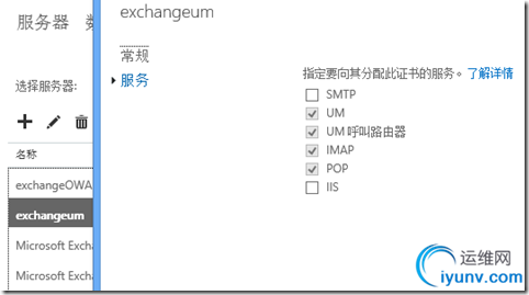 DSC00016.png