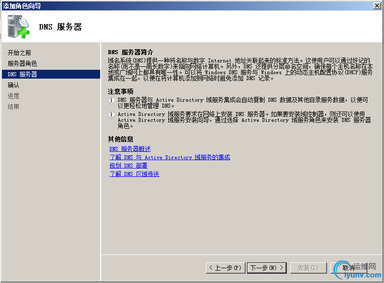 DSC0001.png