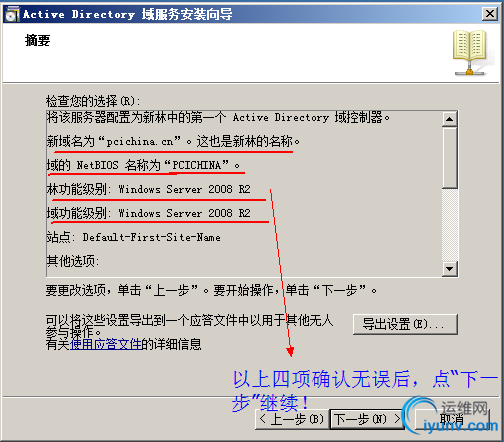 DSC00014.png