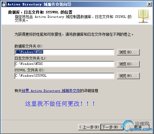 DSC00012.png