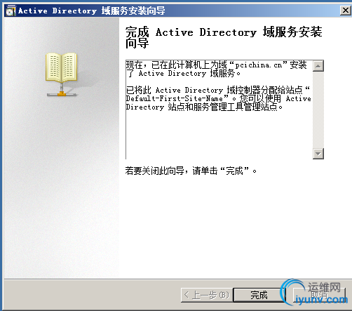 DSC00016.png