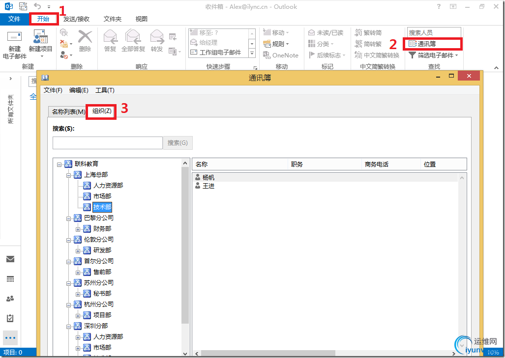 DSC00019.png