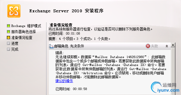 DSC0003.png