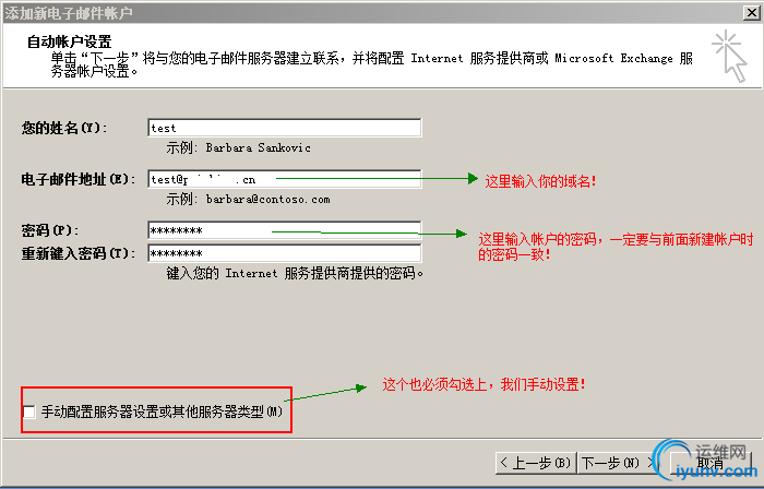 DSC00016.png