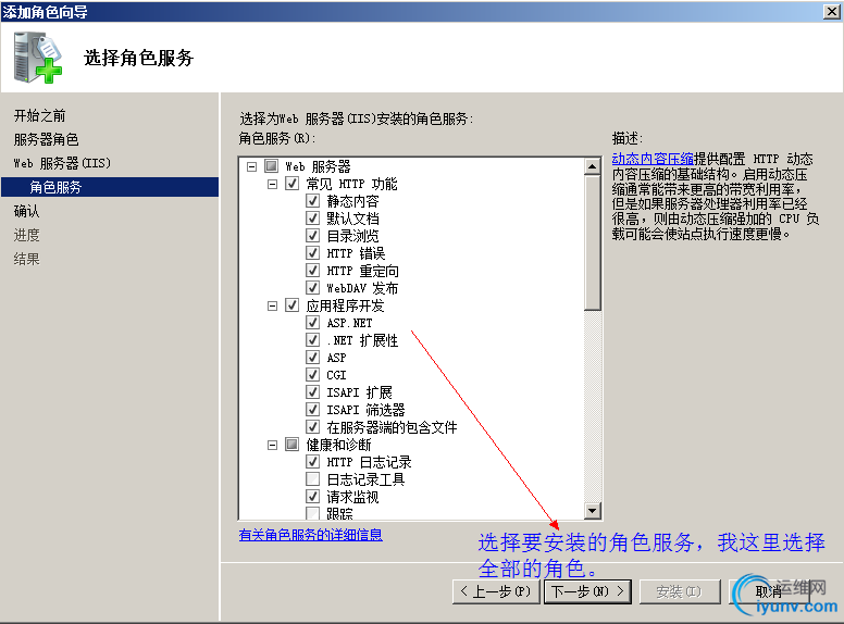 DSC0001.png