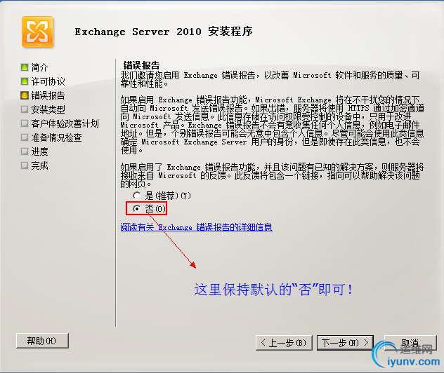 DSC0009.png