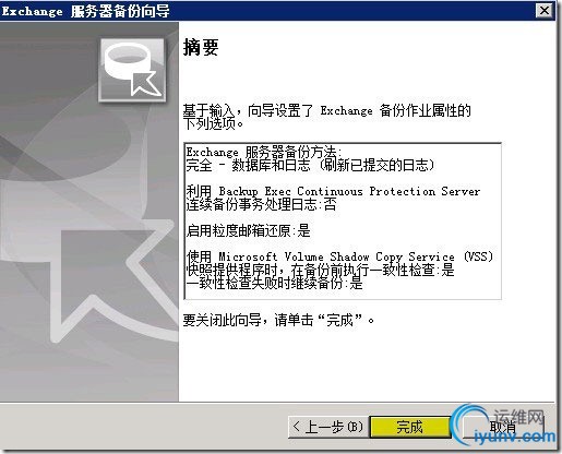 DSC00015.jpg