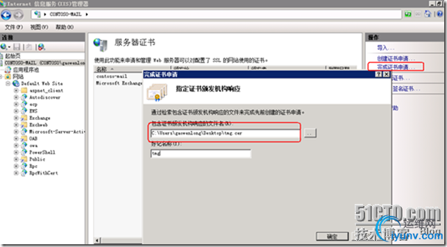 DSC00012.png