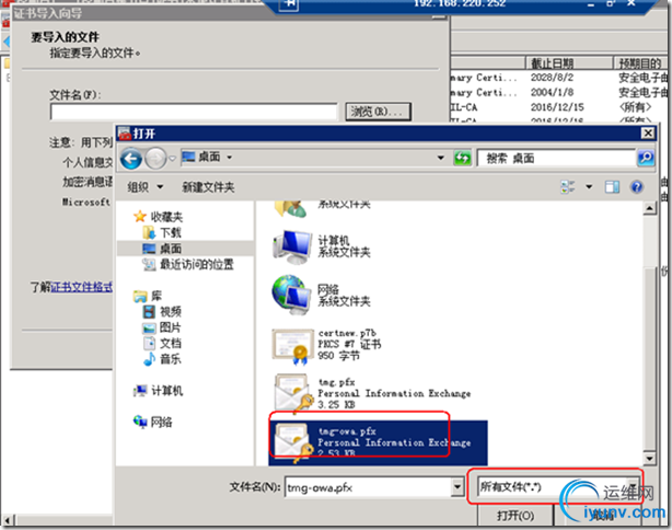 DSC00016.png