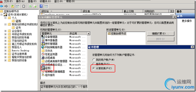 DSC00014.png