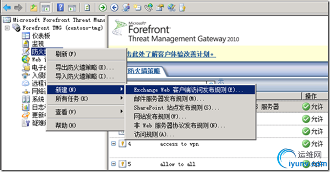 DSC00018.png