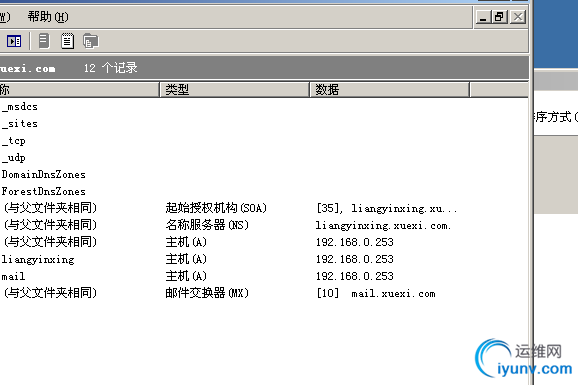 DSC0000.png