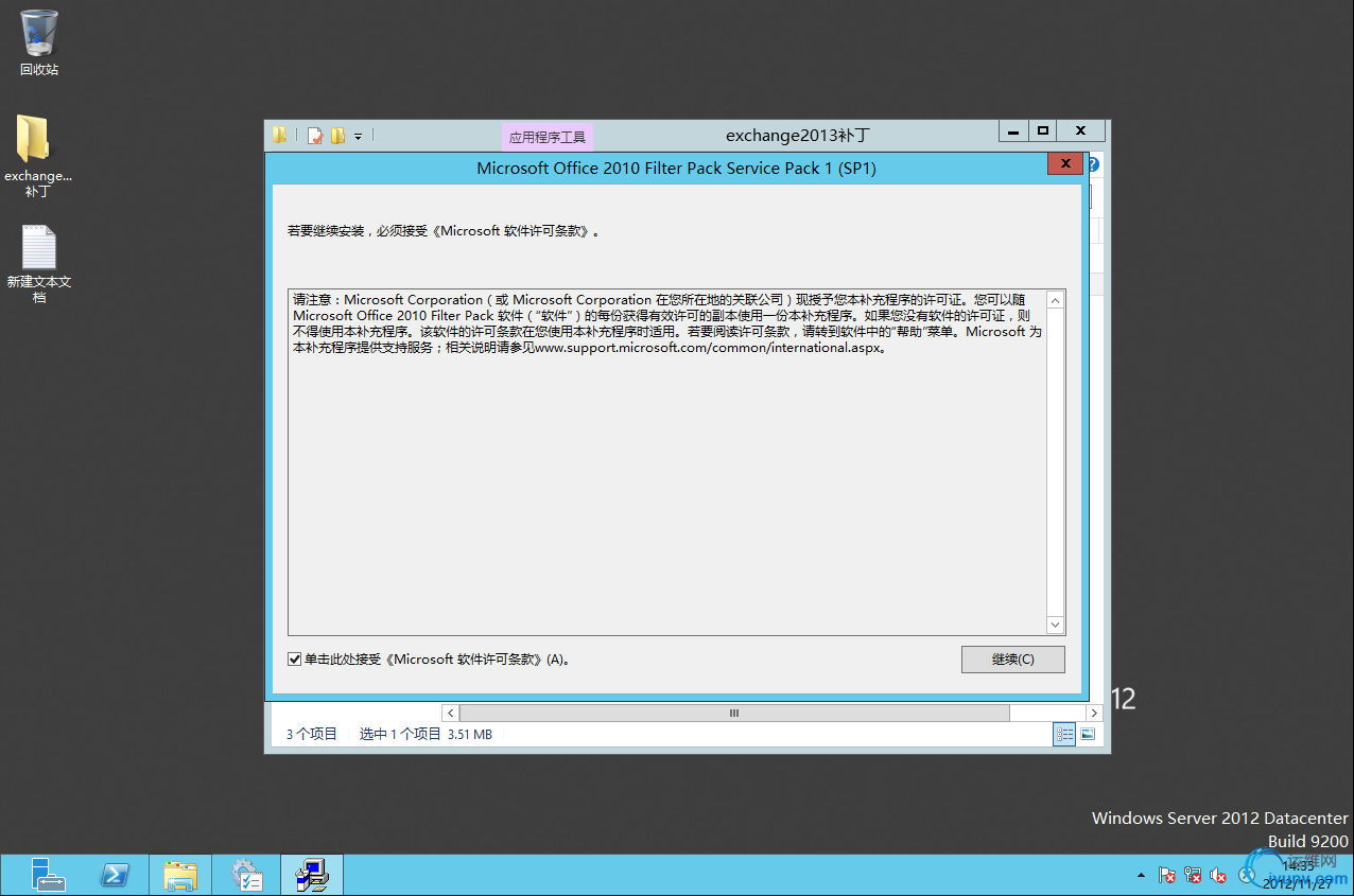 DSC0005.png
