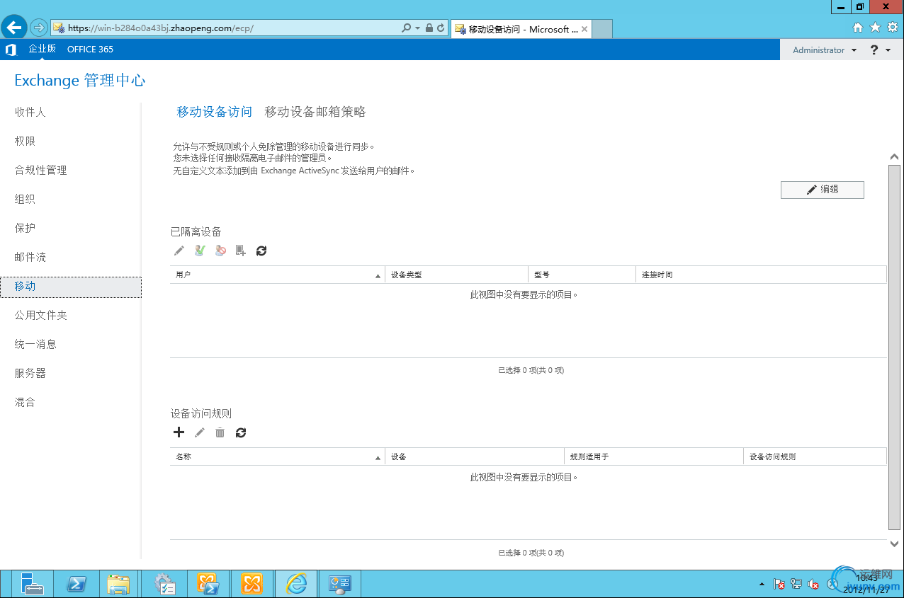 DSC00037.png