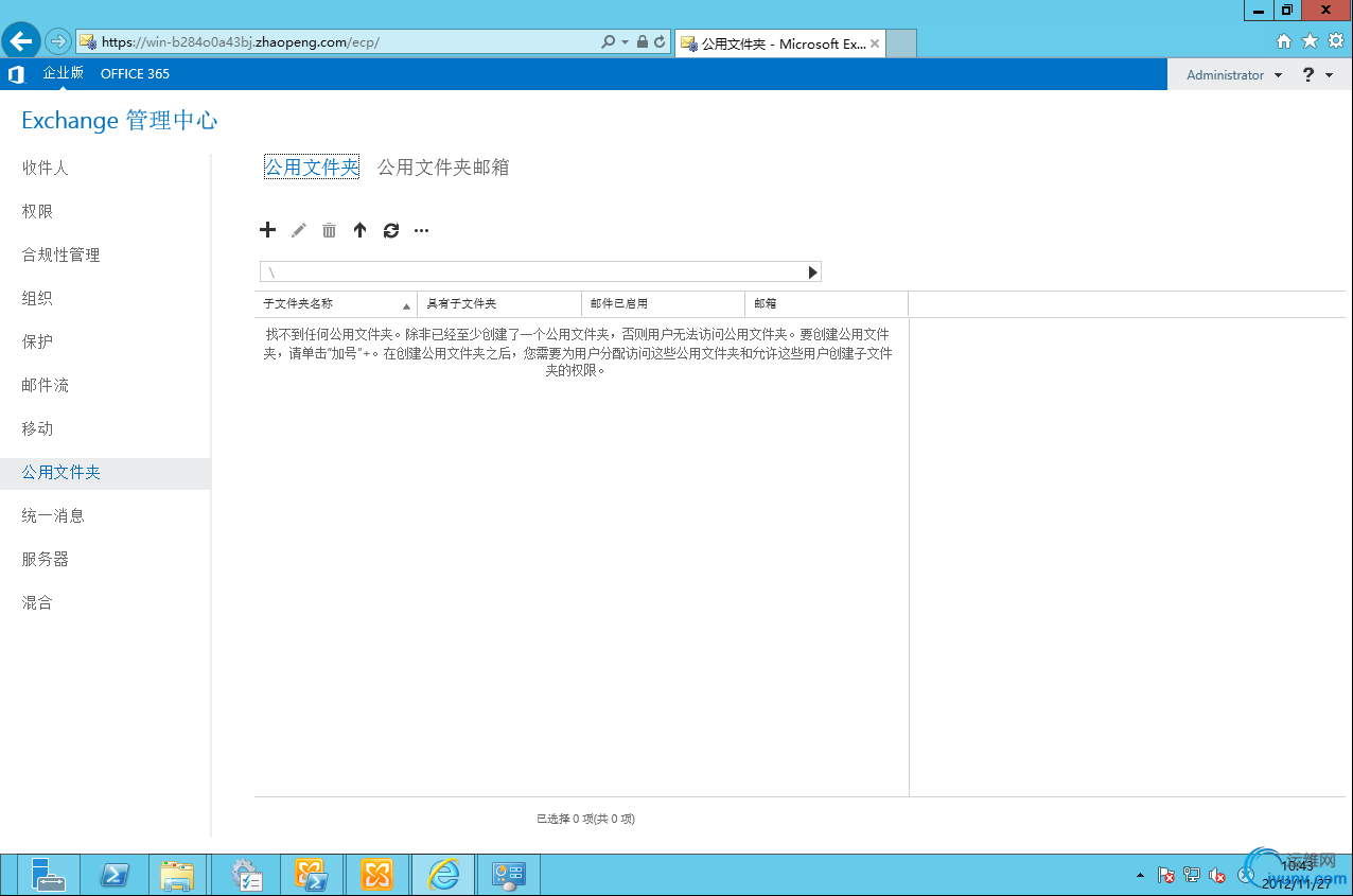 DSC00038.png