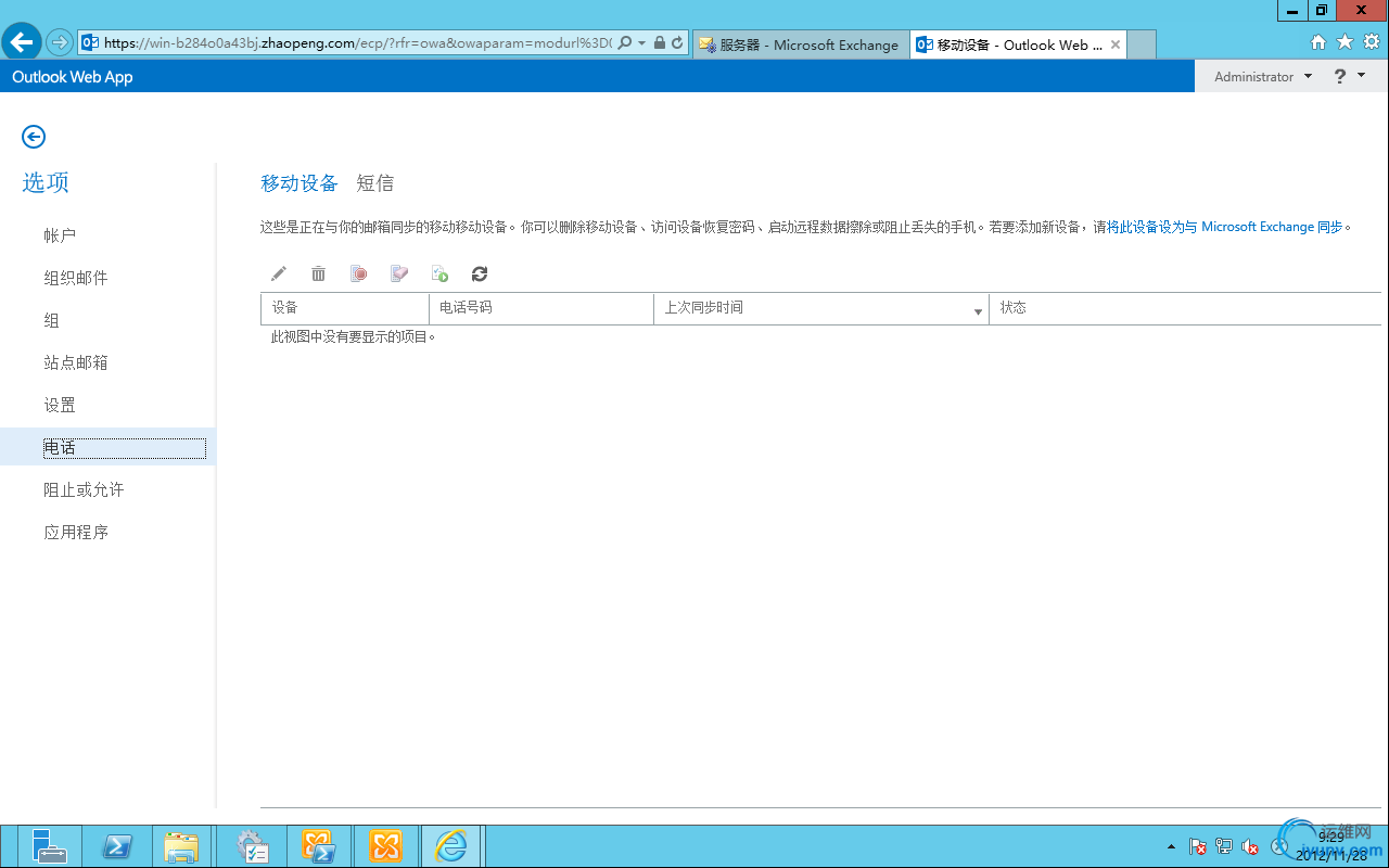 DSC00052.png