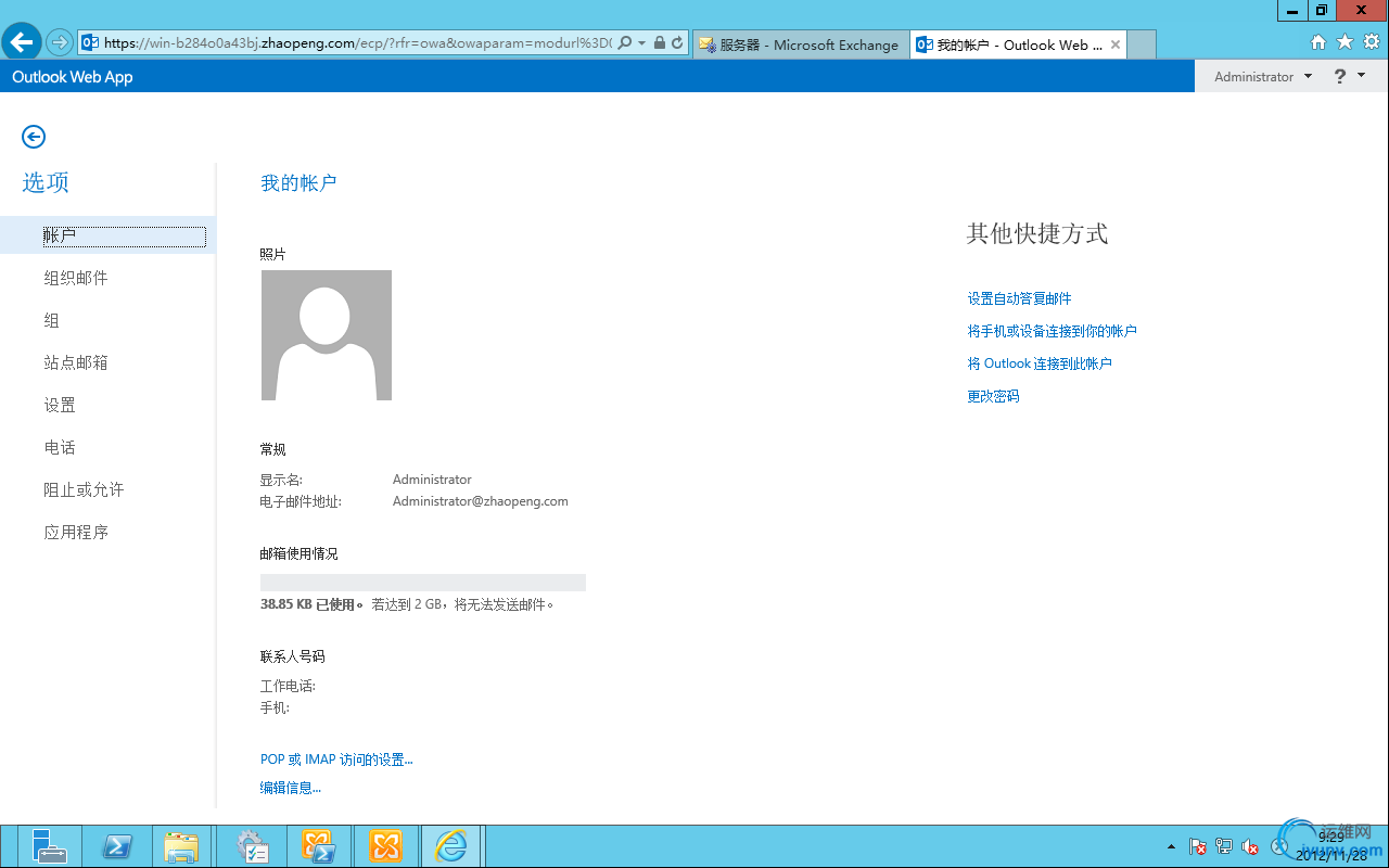 DSC00057.png