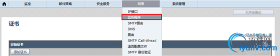 DSC00019.png