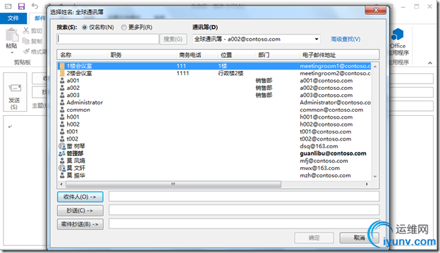 DSC0008.png
