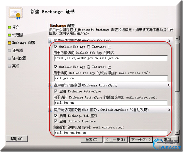 DSC0004.png