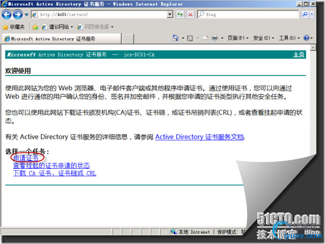 DSC00010.png