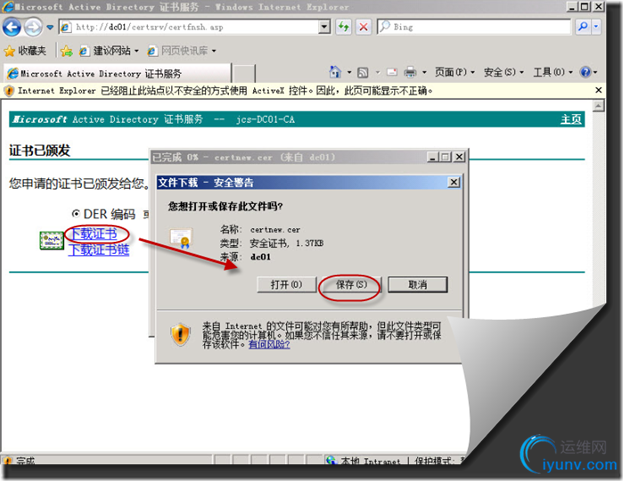 DSC00014.png