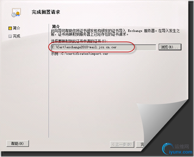 DSC00016.png